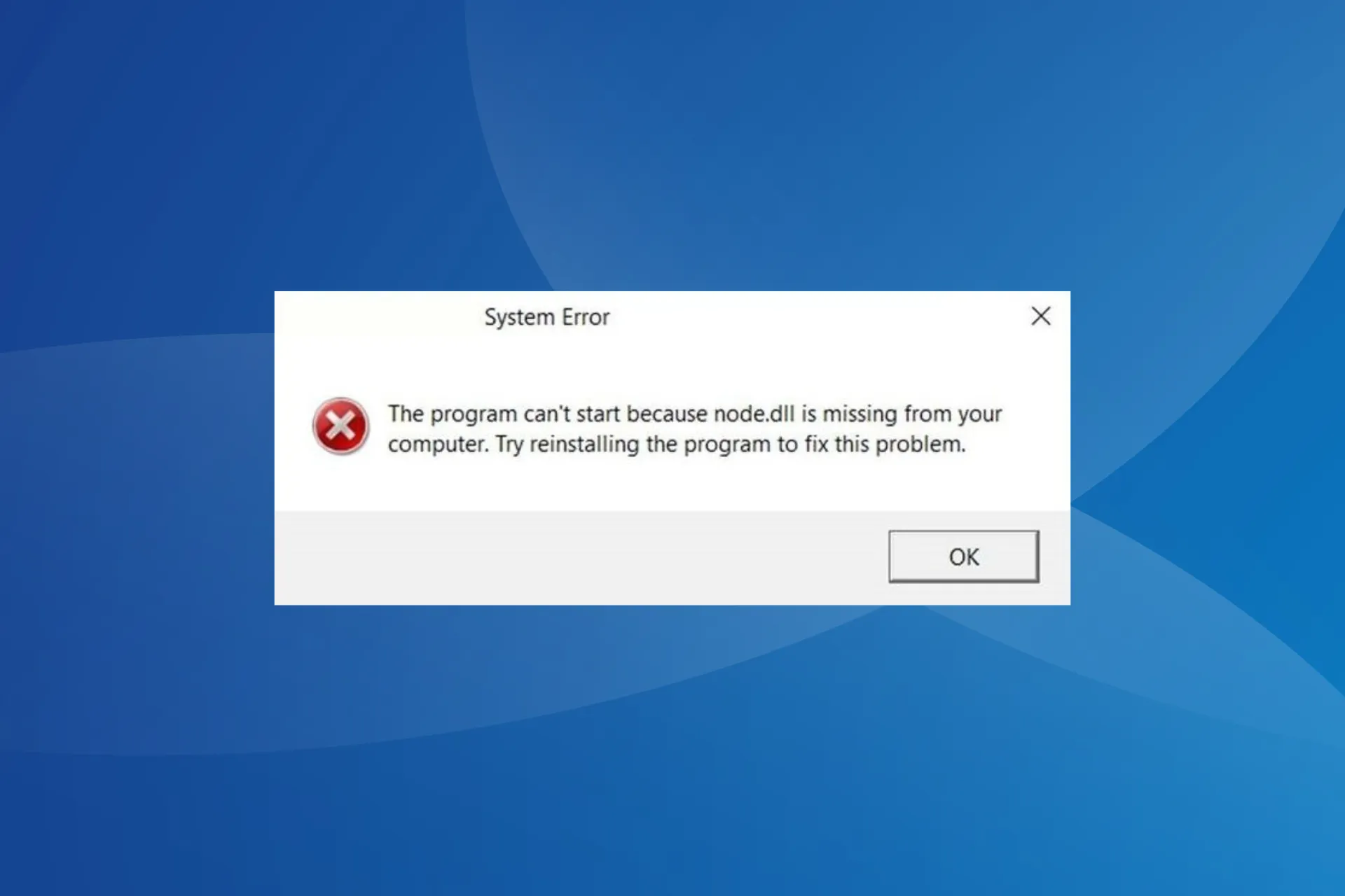 Node.dll отсутствует или не найден: 5 способов загрузить DLL